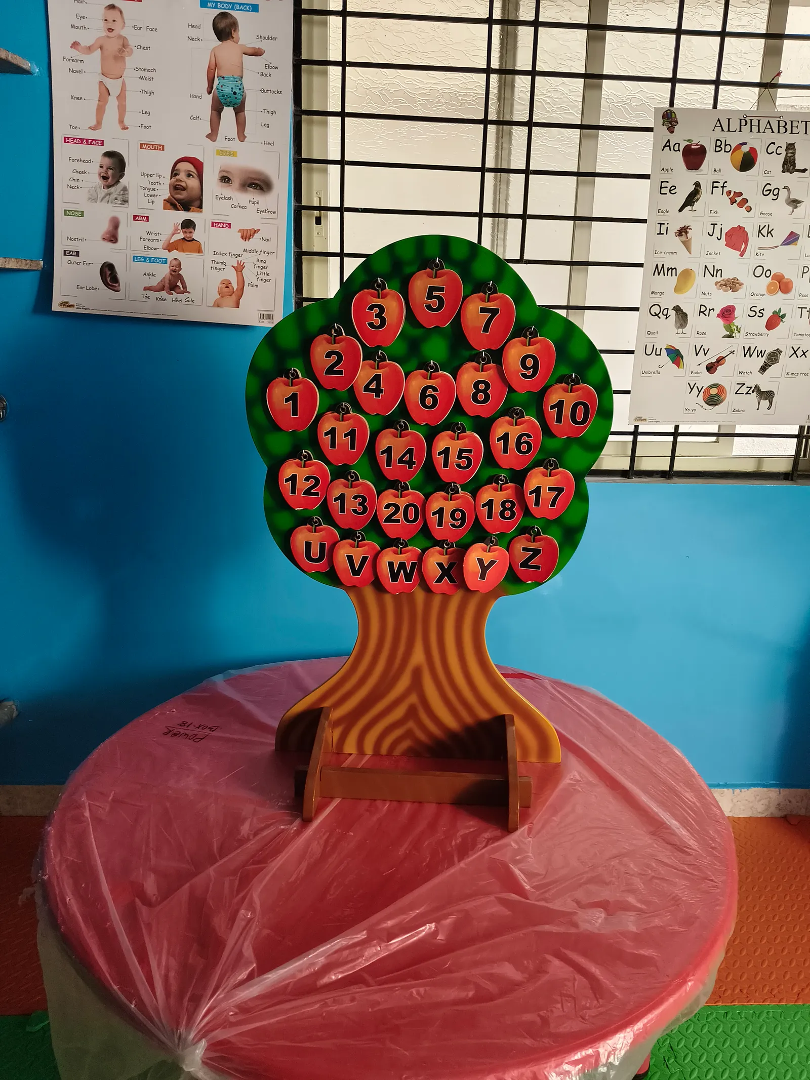 HelloKids Power preschool photo