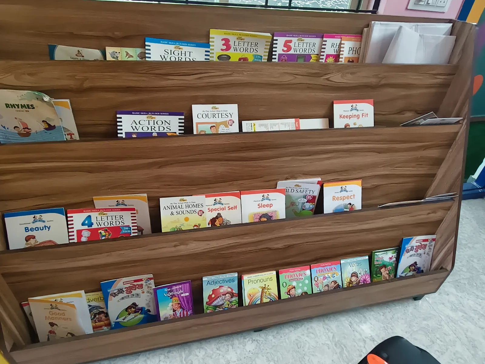 HelloKids Power preschool photo